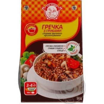 Гречка Сто Пудов з грибами 237г купити, ціни на МегаМаркет - фото 1