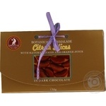 Shoud`e Citrus slices in dark chocolate 130g