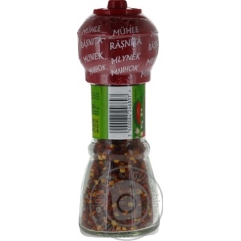 Spices chili Kamis 50g - buy, prices for MegaMarket - photo 5