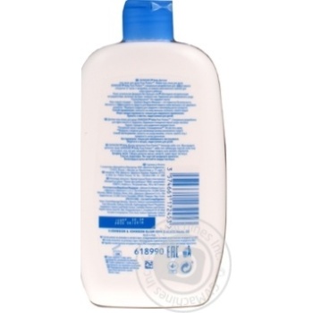 Gel Johnsons baby for shower 300ml - buy, prices for MegaMarket - photo 2