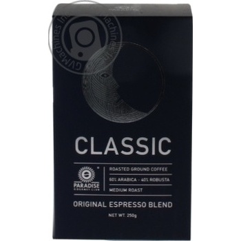 Paradise Classic Ground Coffee 250g - buy, prices for MegaMarket - photo 1