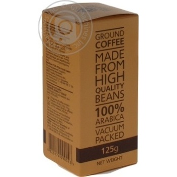 Paradise WBCC Kenya Exclusive Ground Coffee 125g - buy, prices for ULTRAMARKET - photo 3