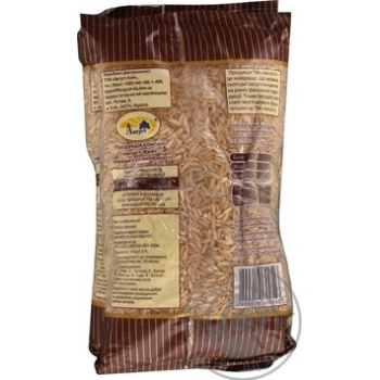 Avgust Premium Brown Rice - buy, prices for MegaMarket - photo 2