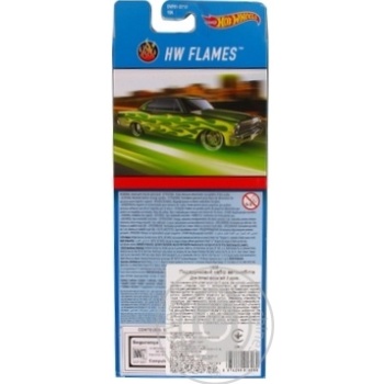 Подарочный набор автомобилей Hot Wheels 5шт купить, цены на МегаМаркет - фото 4