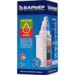 Filter Barier for water