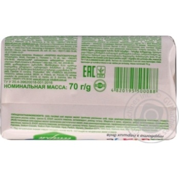 Soap Sharm bar for children 70g - buy, prices for MegaMarket - photo 2