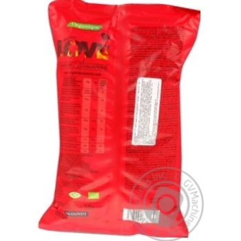Snack Organique corn with taste of cheese 50g - buy, prices for MegaMarket - photo 2