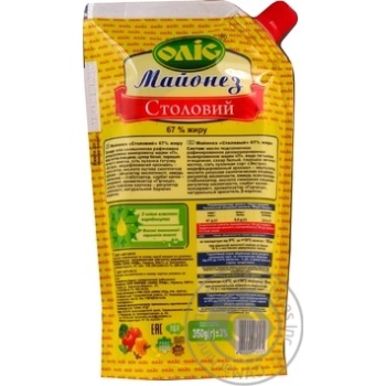 Mayonnaise Olis Provencal 380g - buy, prices for MegaMarket - photo 3