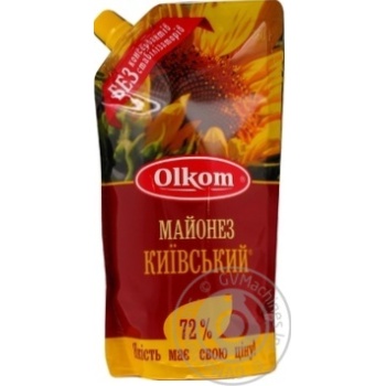 Майонез Олком Киевский 72% 360г купить, цены на МегаМаркет - фото 5
