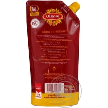 Mayonnaise Olkom Kyivskyy 72% 360g - buy, prices for MegaMarket - photo 4