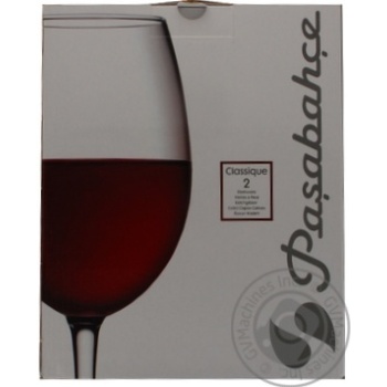 Glass Pasabahce 2pcs 445ml - buy, prices for MegaMarket - photo 1