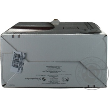 Glass Pasabahce 2pcs 445ml - buy, prices for MegaMarket - photo 2