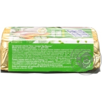 Cheese Nash molochnyk with garlic processed 90g - buy, prices for MegaMarket - photo 3