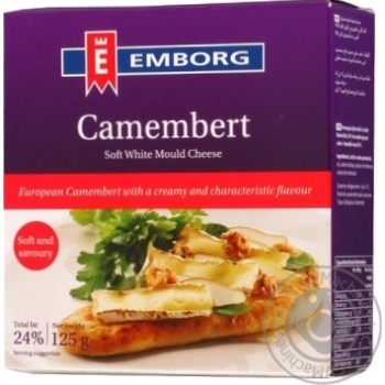 Emborg camembert with mold cheese 50% 125g - buy, prices for MegaMarket - photo 1