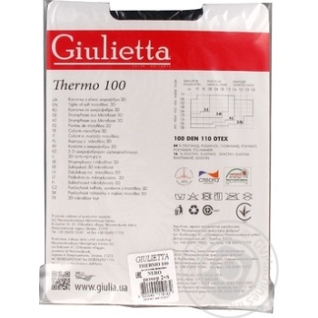 Tights Giulietta for women 100den 2size - buy, prices for MegaMarket - photo 4