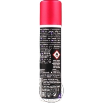 Cosmia Hairspray 75ml - buy, prices for Auchan - photo 3