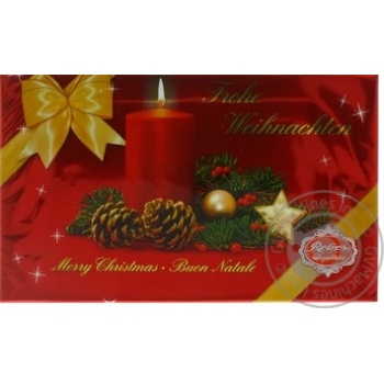 Цукерки Reber-Praline-Pasteten 285г купити, ціни на МегаМаркет - фото 1