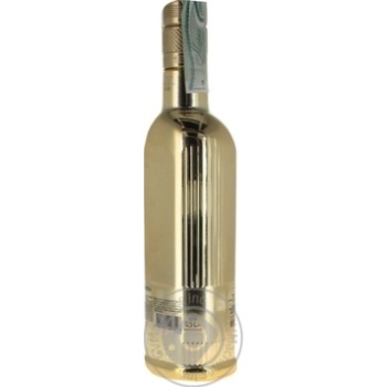 Khortytsia Absolute vodka 40% 0.5l - buy, prices for NOVUS - photo 4