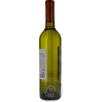 Вино Allore White Dry біле сухе 0.75л х6 купити, ціни на МегаМаркет - фото 6