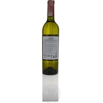 Вино Allore White Dry біле сухе 0.75л х6 купить, цены на МегаМаркет - фото 8
