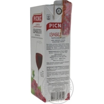 Picnic Isabella Chornomorska red semi-sweet wine 13% 1l - buy, prices for MegaMarket - photo 5