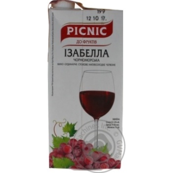 Вино Picnic Ізабелла Чорноморська червоне напівсолодке 13% 1л купити, ціни на МегаМаркет - фото 6