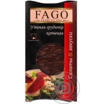 Грудинка Fago качина копчена 90г купити, ціни на МегаМаркет - фото 1