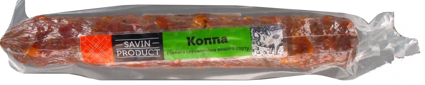 

Ковбаса Savin Produkt Коппа сирокопченая высшего сорта