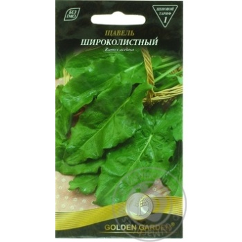 Seed sorrel Golden garden 3g - buy, prices for MegaMarket - photo 3