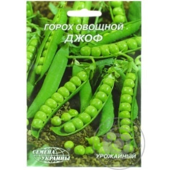 Насіння Семена Украины Горох овочевий Джоф 20г - купити, ціни на - фото 1