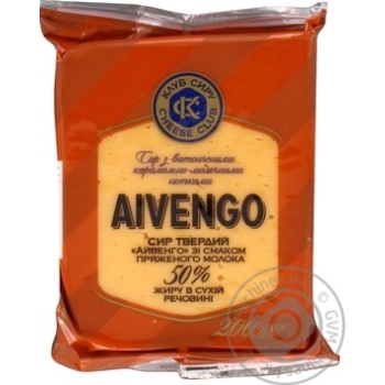 Club Syru Ayvengo Milk Cheese 50% - buy, prices for MegaMarket - photo 1