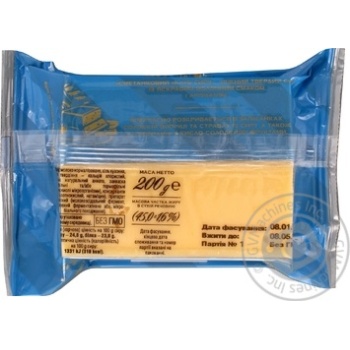 Club Syru Smetankoviy Hard Cheese 45% - buy, prices for MegaMarket - photo 2