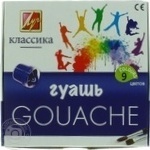 Gouache Luch 9colors for drawing 20ml