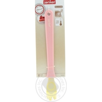 Fackelmann Culinary Silicone Plastic Brush 25cm - buy, prices for - photo 1