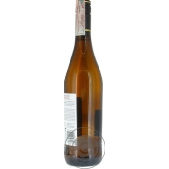 Вино Jerez Lustau Solera Familiar Manzanilla Papirusa 0.75л х6 купити, ціни на МегаМаркет - фото 4