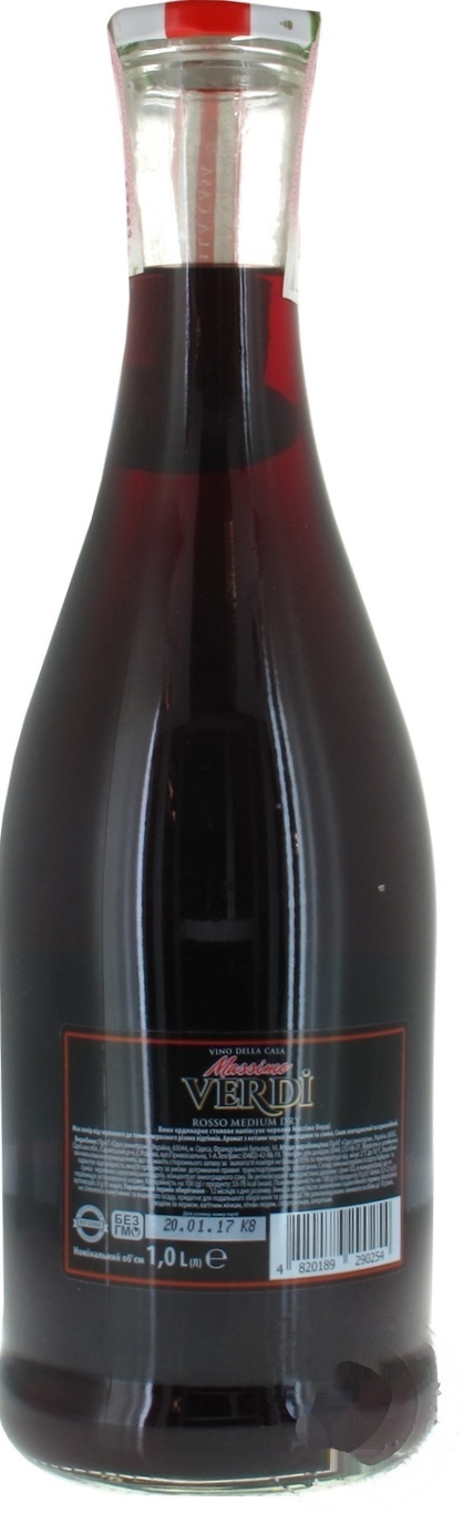 

Вино Massimo Verdi Rosso Medium Dry красное полусухое 13% 1л