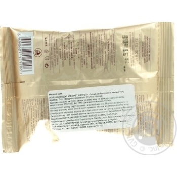 Coffee ground 100g Turkey - buy, prices for MegaMarket - photo 2