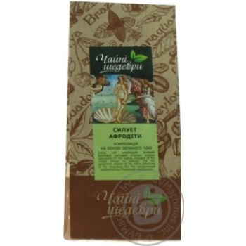 Chayni Shedevry Green Tea Composition Silhouette Of Aphrodite - buy, prices for Auchan - photo 3