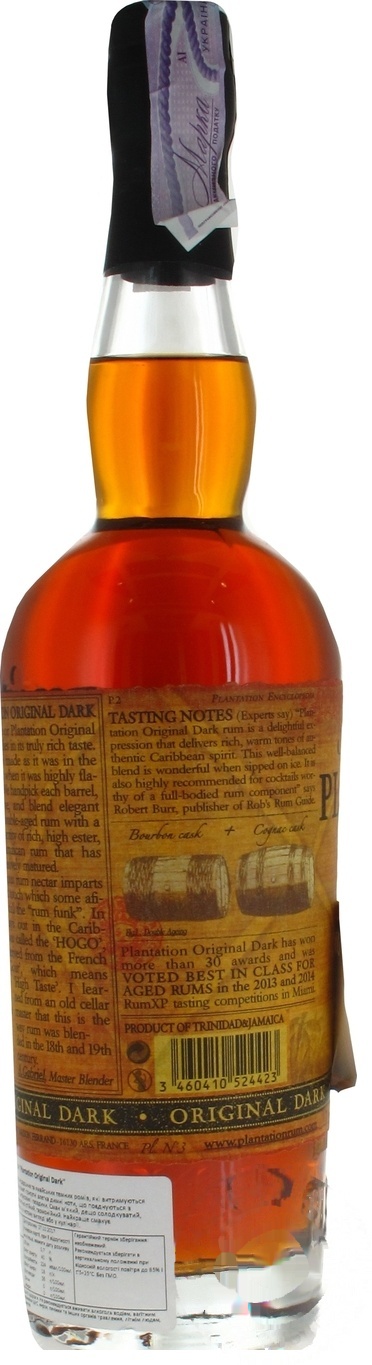 

Ром Ferrand Plantation aoriginal Dark 40% 0.7л