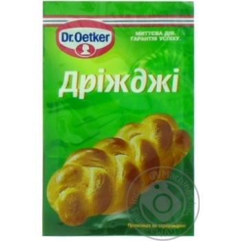 Dr.Oetker instant yeast - buy, prices for MegaMarket - photo 3