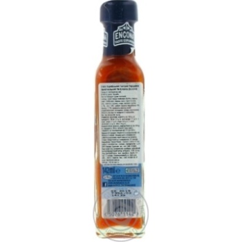 Sauce Encona 142g glass bottle - buy, prices for MegaMarket - photo 5