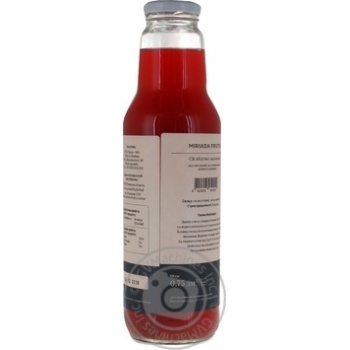 Miriada fruits apple-raspberry juice 750ml - buy, prices for Tavria V - photo 5