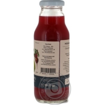 Juice Myriad frutts beetroot 300ml glass bottle - buy, prices for MegaMarket - photo 7