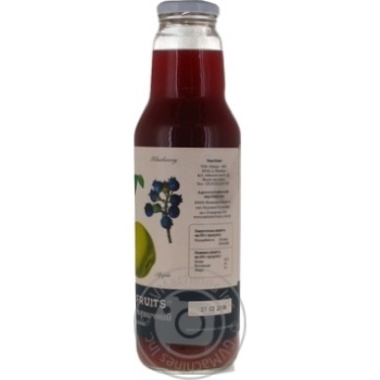 Miriada Fruits Apple-Blueberry Juice 0.75l - buy, prices for MegaMarket - photo 8