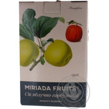 Miriada Fruits Apple-Pumpkin Juice 3l - buy, prices for - photo 9