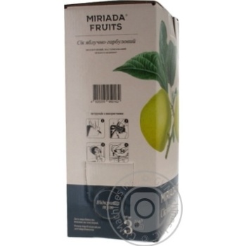 Сок Miriada Fruits Яблочно-тыквенный 3л - купить, цены на МегаМаркет - фото 8