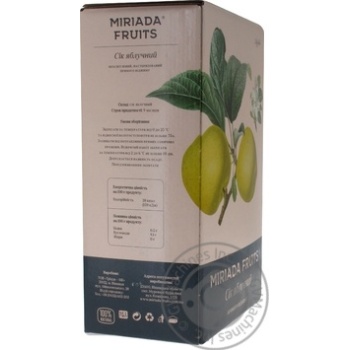 Juice Myriad frutts apple 3000ml - buy, prices for MegaMarket - photo 7