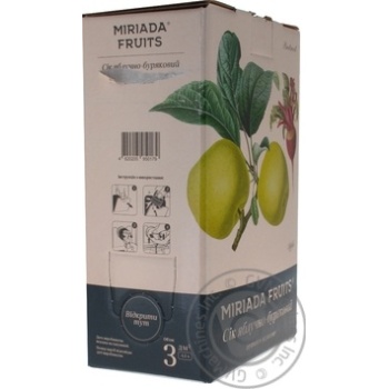 Juice Myriad frutts beetroot 3000ml - buy, prices for MegaMarket - photo 6