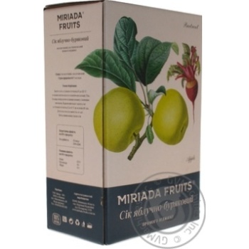 Juice Myriad frutts beetroot 3000ml - buy, prices for MegaMarket - photo 7