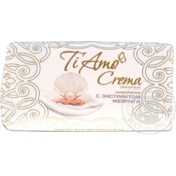 Soap bar 140g - buy, prices for MegaMarket - photo 1
